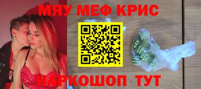 a pvp Будённовск