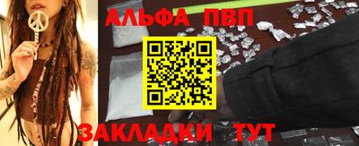 ГАЛЛЮЦИНОГЕННЫЕ ГРИБЫ Новозыбков