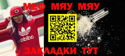 марки nbome Бузулук