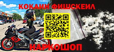 бутик Бугуруслан