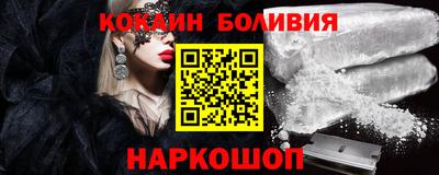 марки nbome Бузулук
