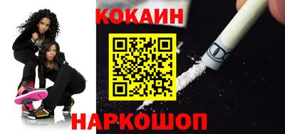 бутик Бугуруслан