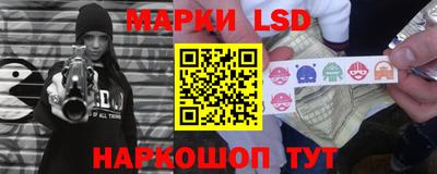 бутик Бугуруслан