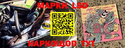 a pvp Будённовск