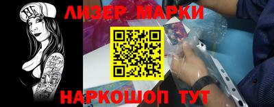 a pvp Будённовск