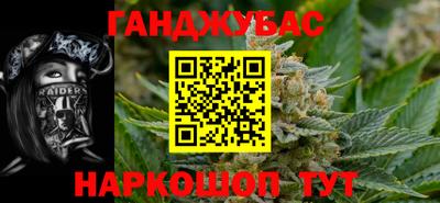 a pvp Будённовск