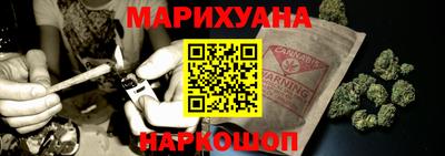 a pvp Будённовск