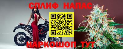 бутик Бугуруслан