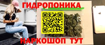 марки nbome Бузулук