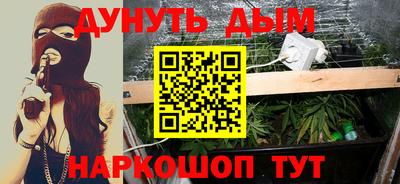 a pvp Будённовск