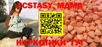 a pvp Будённовск
