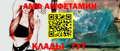 бутик Бугуруслан