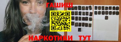 a pvp Будённовск
