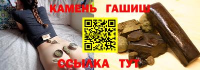 бутик Бугуруслан