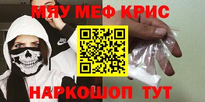 a pvp Будённовск