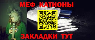 марки nbome Бузулук