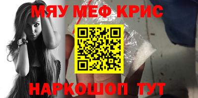 марки nbome Бузулук